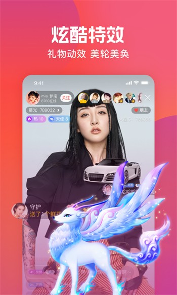 JJ视频app官网免费版下载