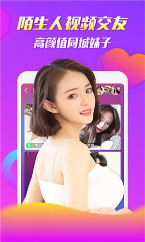 xkdsp小蝌蚪幸福宝app最新版下载